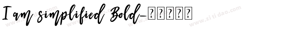 I am simplified Bold字体转换